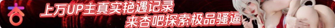 广告