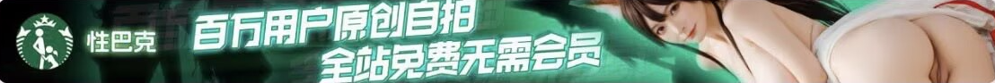 广告